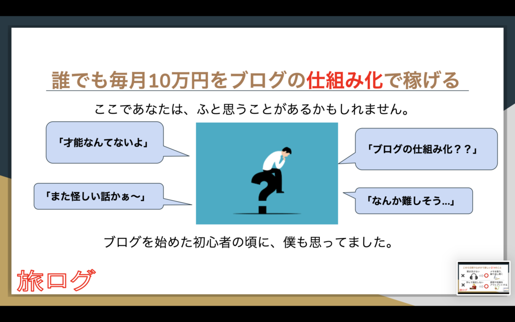 画像に alt 属性が指定されていません。ファイル名: スクリーンショット-2026-05-11-12.17.26-1024x640.png