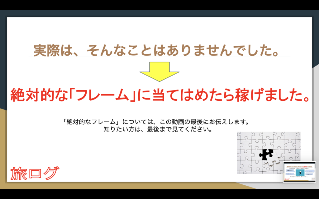 画像に alt 属性が指定されていません。ファイル名: スクリーンショット-2026-05-11-12.17.29-1024x640.png