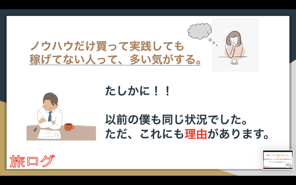 画像に alt 属性が指定されていません。ファイル名: スクリーンショット-2026-05-11-12.17.32-1024x640.png