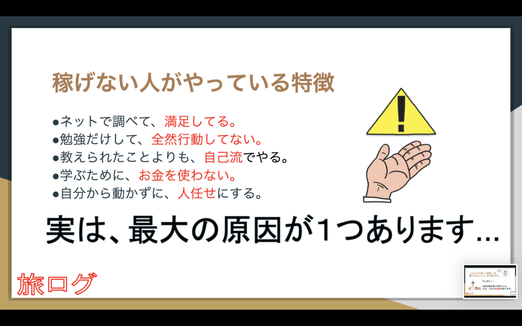 画像に alt 属性が指定されていません。ファイル名: スクリーンショット-2026-05-11-12.17.34-1024x640.png