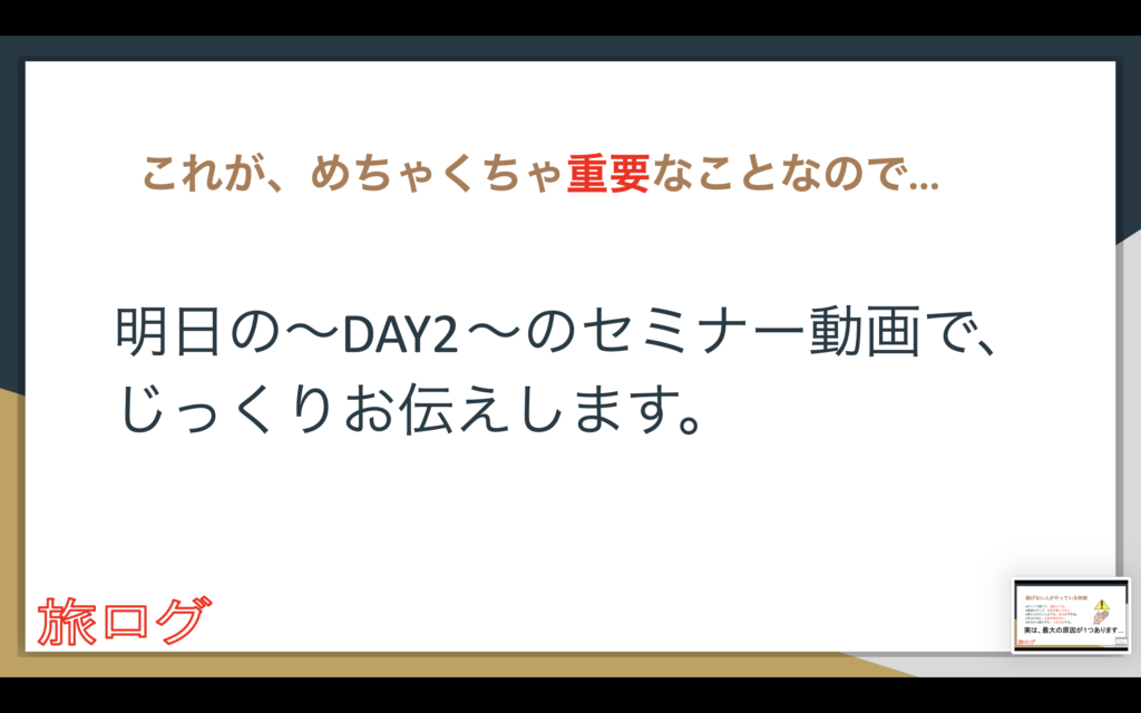画像に alt 属性が指定されていません。ファイル名: スクリーンショット-2026-05-11-12.17.37-1024x640.png