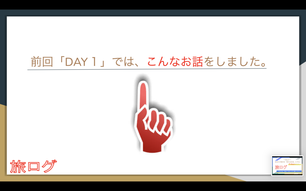画像に alt 属性が指定されていません。ファイル名: スクリーンショット-2026-05-12-20.44.43-1024x640.png