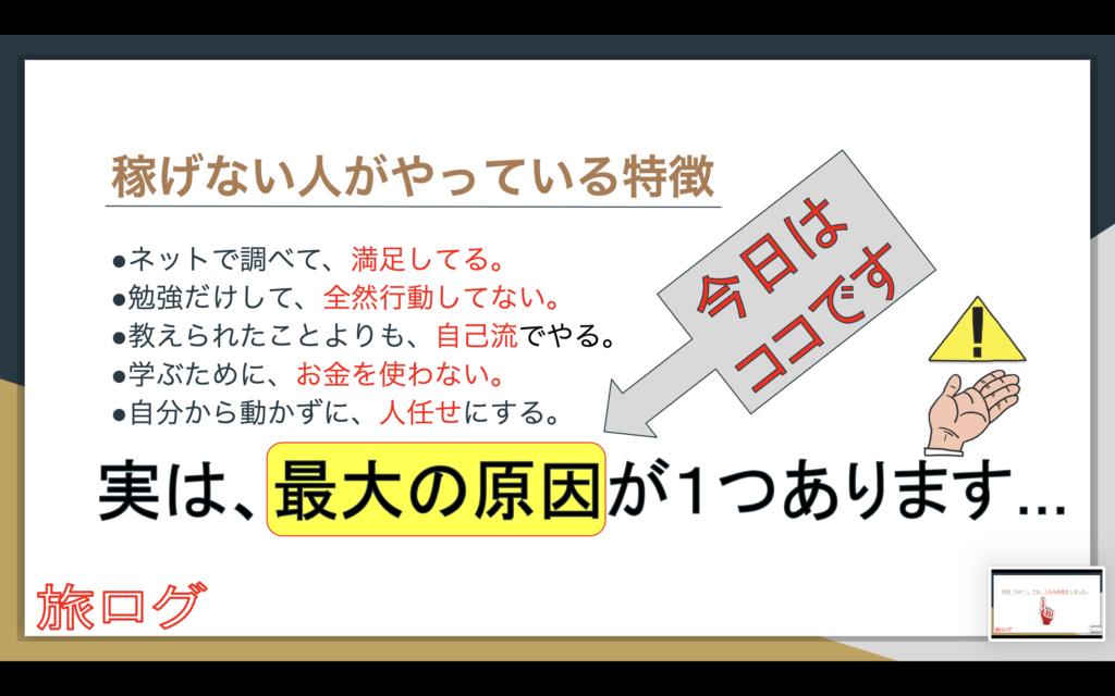 画像に alt 属性が指定されていません。ファイル名: スクリーンショット-2026-05-12-20.44.45-1024x640.png