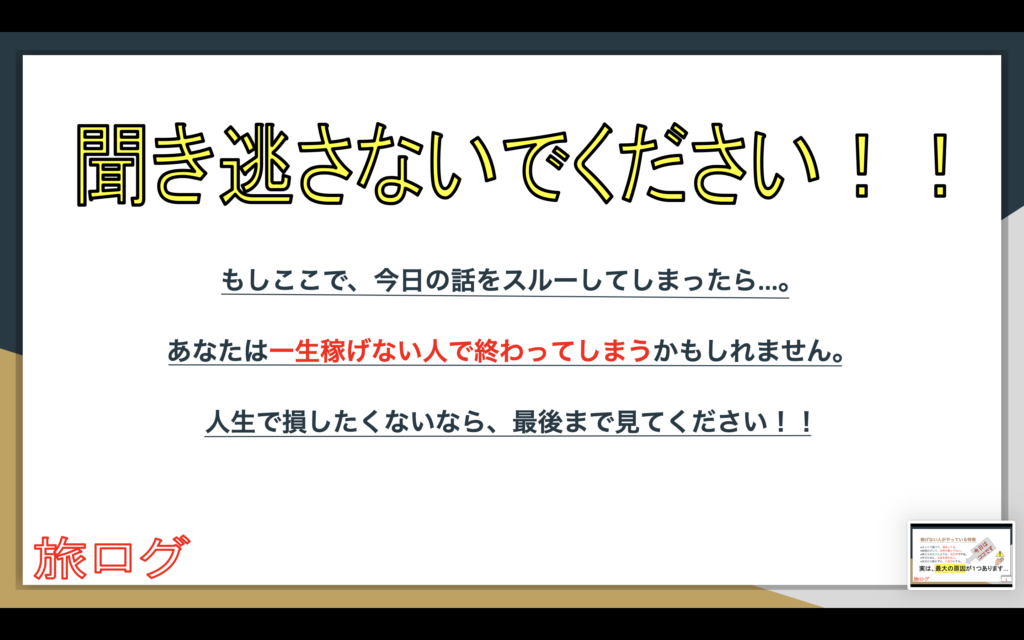 画像に alt 属性が指定されていません。ファイル名: スクリーンショット-2026-05-12-20.44.49-1024x640.png