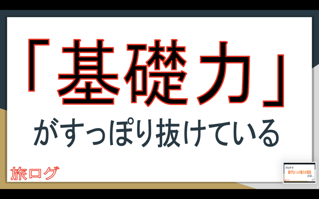 画像に alt 属性が指定されていません。ファイル名: スクリーンショット-2026-05-12-20.44.54-1024x640.png