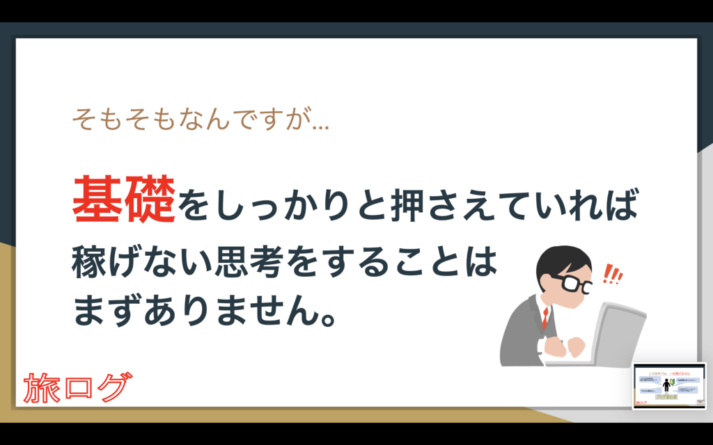 画像に alt 属性が指定されていません。ファイル名: スクリーンショット-2026-05-12-20.45.00-1024x640.png