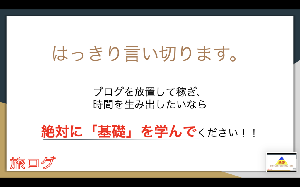 画像に alt 属性が指定されていません。ファイル名: スクリーンショット-2026-05-12-20.45.05-1024x640.png