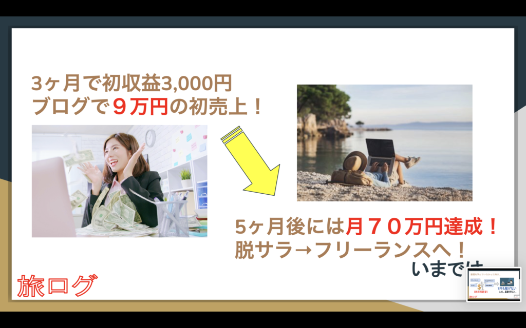 画像に alt 属性が指定されていません。ファイル名: スクリーンショット-2026-05-12-20.45.09-1024x640.png