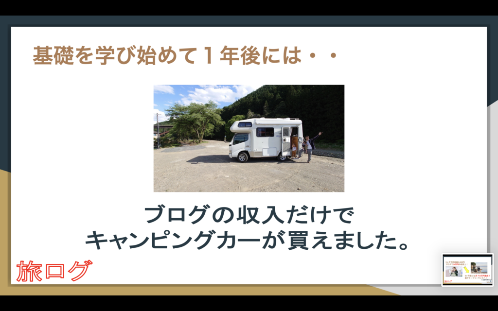 画像に alt 属性が指定されていません。ファイル名: スクリーンショット-2026-05-12-20.45.12-1024x640.png