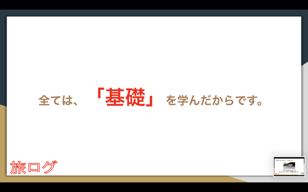 画像に alt 属性が指定されていません。ファイル名: スクリーンショット-2026-05-12-20.45.14-1024x640.png