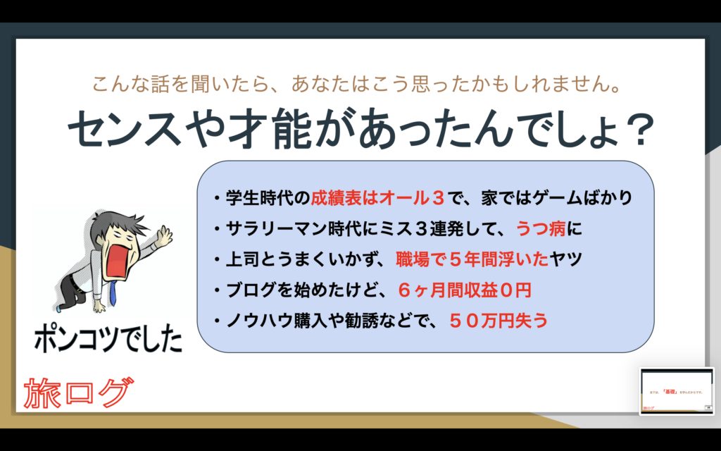 画像に alt 属性が指定されていません。ファイル名: スクリーンショット-2026-05-12-20.45.16-1024x640.png