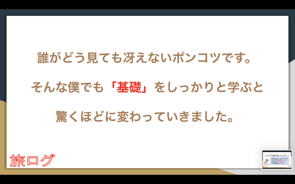 画像に alt 属性が指定されていません。ファイル名: スクリーンショット-2026-05-12-20.45.19-1-1024x640.png