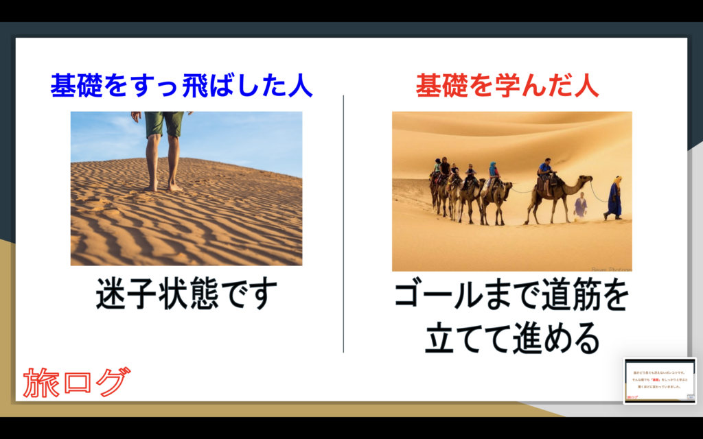 画像に alt 属性が指定されていません。ファイル名: スクリーンショット-2026-05-12-20.45.21-1024x640.png