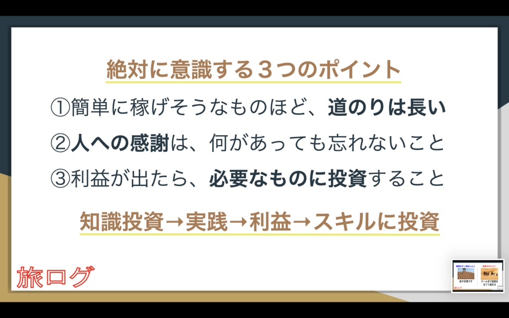 画像に alt 属性が指定されていません。ファイル名: スクリーンショット-2026-05-12-20.45.23-1024x640.png