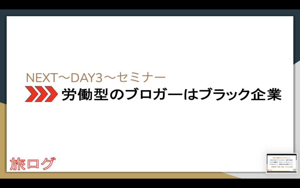 画像に alt 属性が指定されていません。ファイル名: スクリーンショット-2026-05-12-20.45.26-1024x640.png