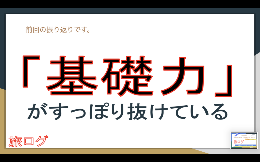 画像に alt 属性が指定されていません。ファイル名: スクリーンショット-2026-05-20-16.19.38-1024x640.png