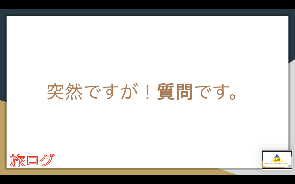 画像に alt 属性が指定されていません。ファイル名: スクリーンショット-2026-05-20-16.19.42-1024x640.png