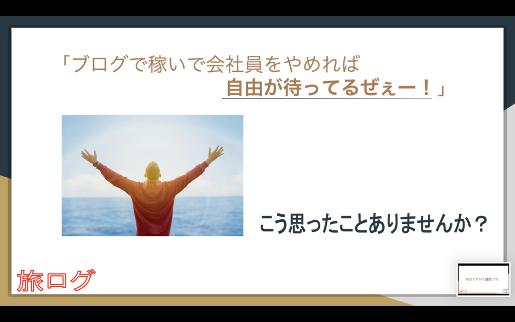 画像に alt 属性が指定されていません。ファイル名: スクリーンショット-2026-05-20-16.19.44-1024x640.png