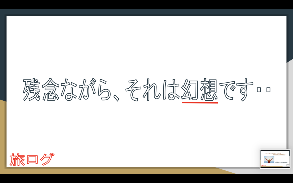 画像に alt 属性が指定されていません。ファイル名: スクリーンショット-2026-05-20-16.19.46-1024x640.png