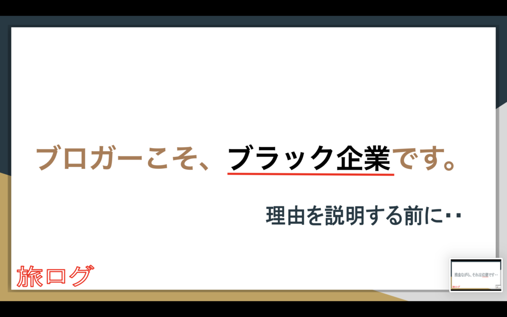 画像に alt 属性が指定されていません。ファイル名: スクリーンショット-2026-05-20-16.19.48-1024x640.png