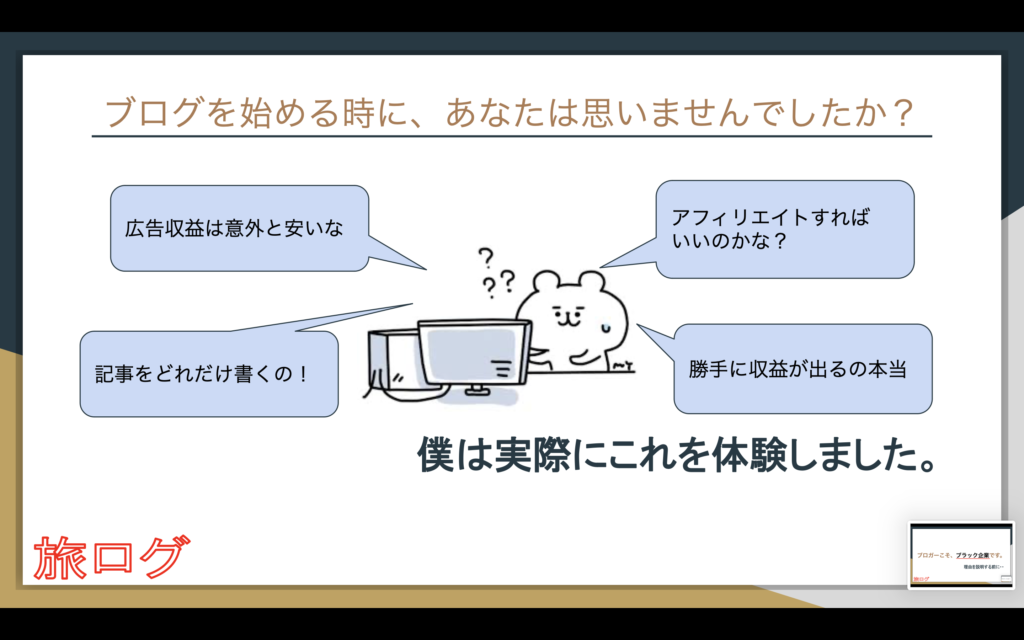 画像に alt 属性が指定されていません。ファイル名: スクリーンショット-2026-05-20-16.19.50-1024x640.png
