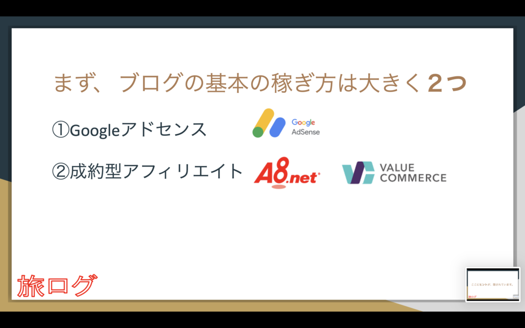 画像に alt 属性が指定されていません。ファイル名: スクリーンショット-2026-05-20-16.19.54-1024x640.png