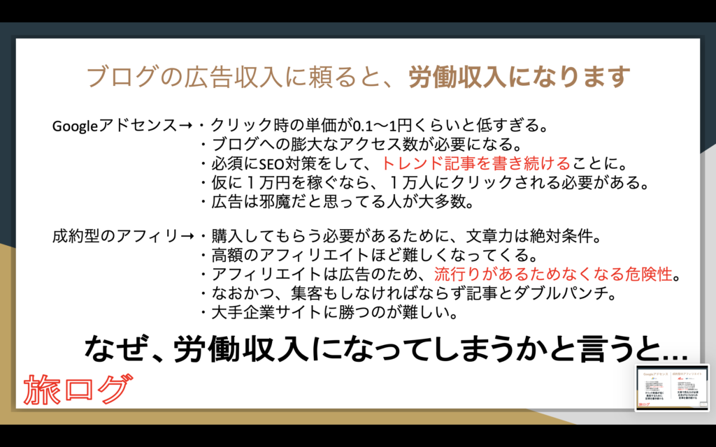 画像に alt 属性が指定されていません。ファイル名: スクリーンショット-2026-05-20-16.19.58-1024x640.png