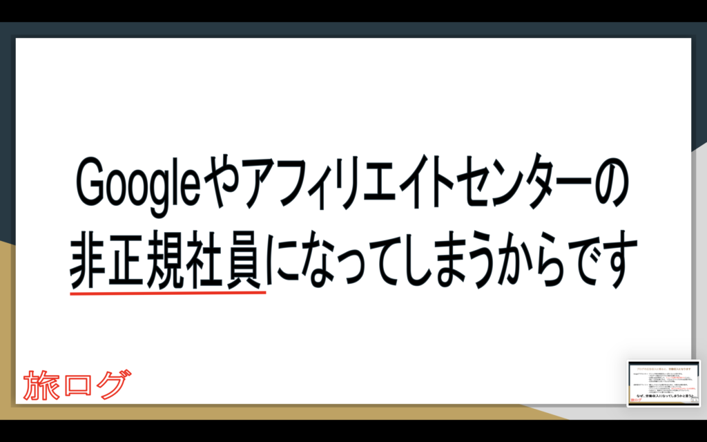 画像に alt 属性が指定されていません。ファイル名: スクリーンショット-2026-05-20-16.20.00-1024x640.png
