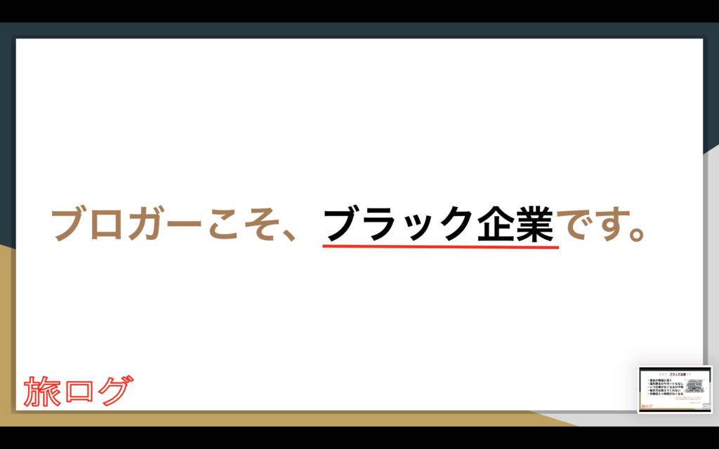 画像に alt 属性が指定されていません。ファイル名: スクリーンショット-2026-05-20-16.20.04-1024x640.png