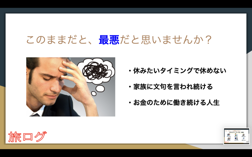 画像に alt 属性が指定されていません。ファイル名: スクリーンショット-2026-05-20-16.20.11-1024x640.png