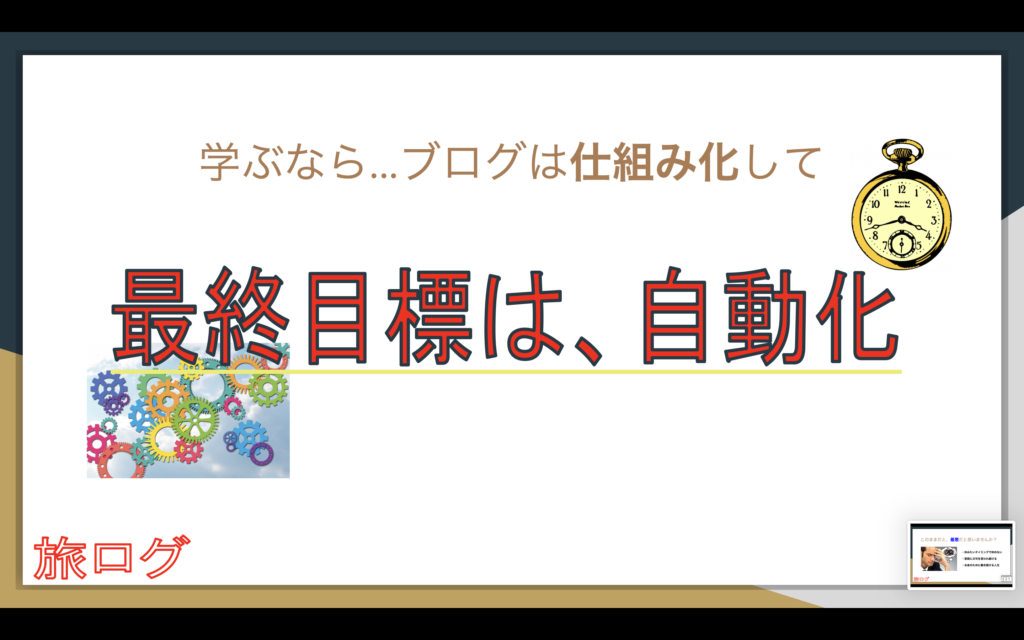画像に alt 属性が指定されていません。ファイル名: スクリーンショット-2026-05-20-16.20.13-1024x640.png
