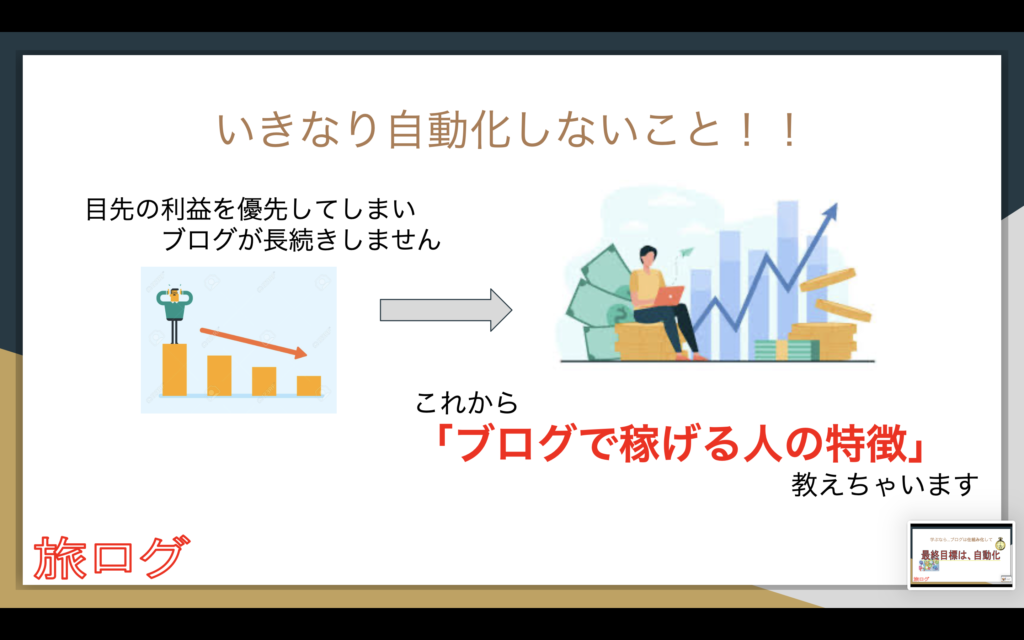画像に alt 属性が指定されていません。ファイル名: スクリーンショット-2026-05-20-16.20.15-1024x640.png