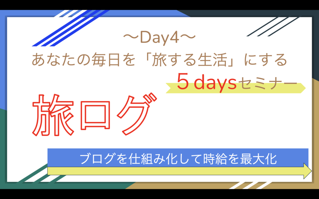 画像に alt 属性が指定されていません。ファイル名: スクリーンショット-2026-05-20-18.16.48-1024x640.png