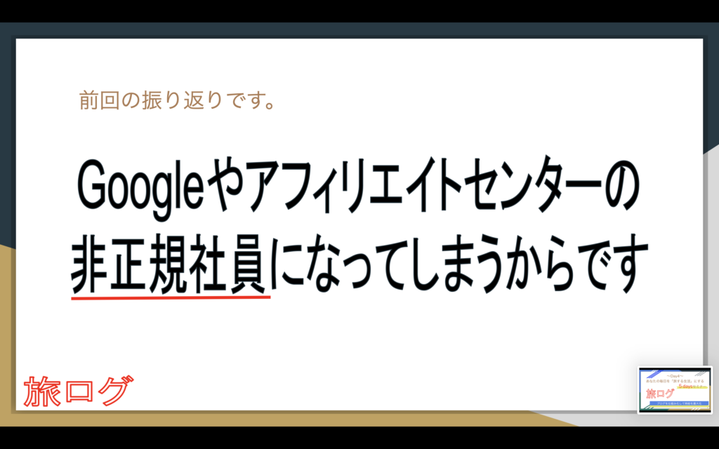画像に alt 属性が指定されていません。ファイル名: スクリーンショット-2026-05-20-18.16.51-1024x640.png