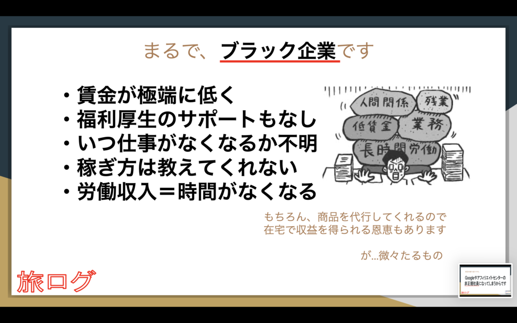 画像に alt 属性が指定されていません。ファイル名: スクリーンショット-2026-05-20-18.16.54-1024x640.png