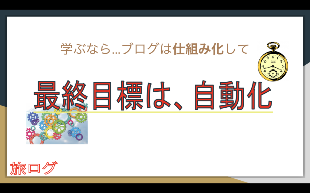 画像に alt 属性が指定されていません。ファイル名: スクリーンショット-2026-05-20-18.17.06-1024x640.png