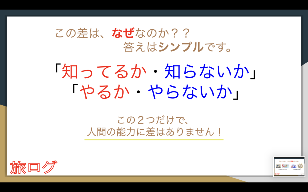 画像に alt 属性が指定されていません。ファイル名: スクリーンショット-2026-05-20-18.17.11-1024x640.png
