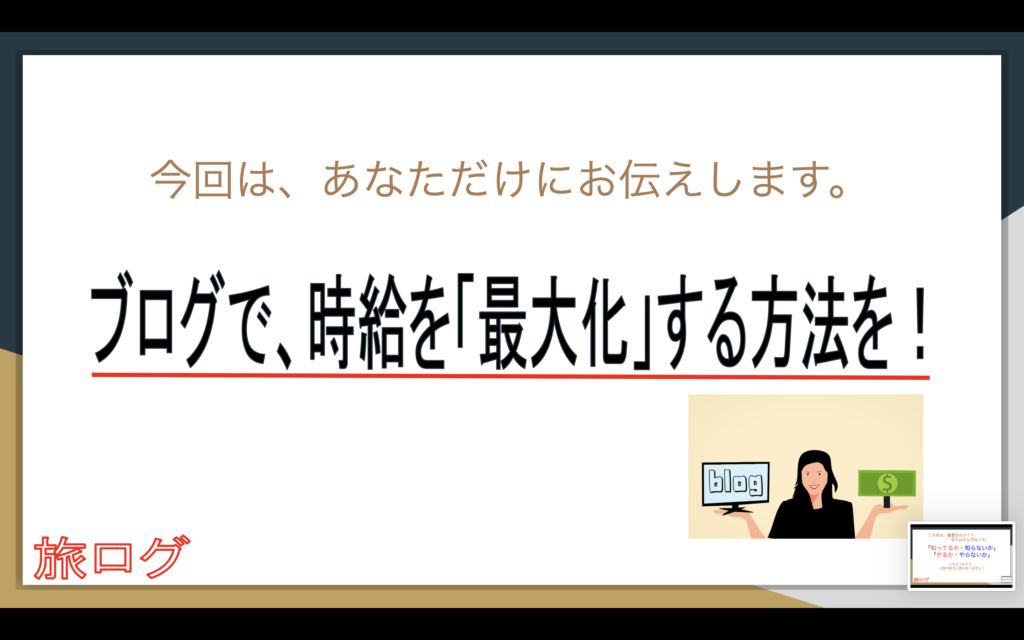画像に alt 属性が指定されていません。ファイル名: スクリーンショット-2026-05-20-18.17.13-1024x640.png