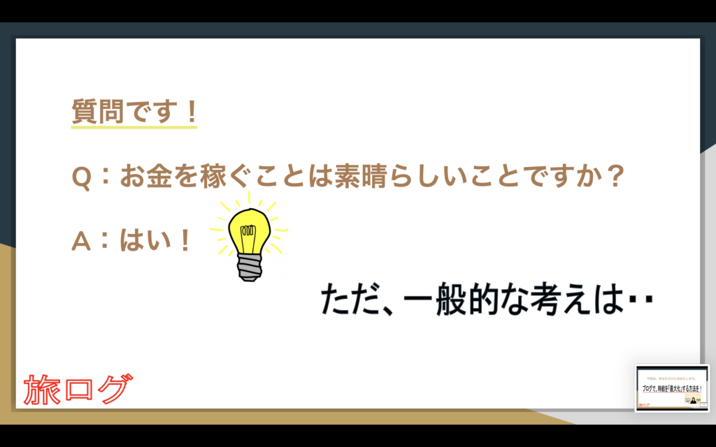 画像に alt 属性が指定されていません。ファイル名: スクリーンショット-2026-05-20-18.17.15-1024x640.png