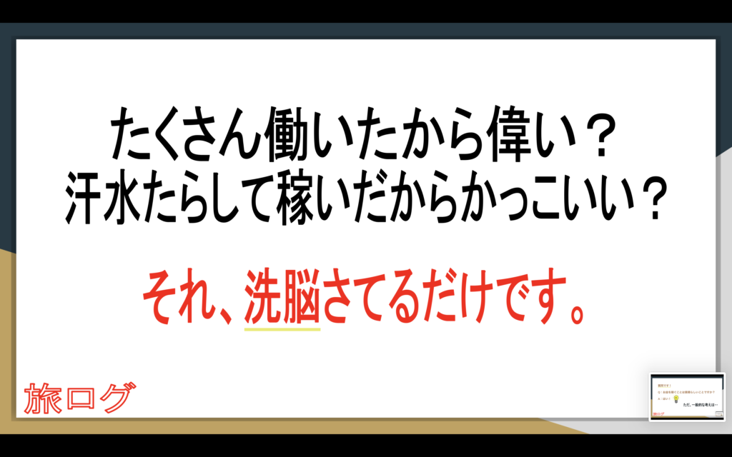 画像に alt 属性が指定されていません。ファイル名: スクリーンショット-2026-05-20-18.17.17-1024x640.png