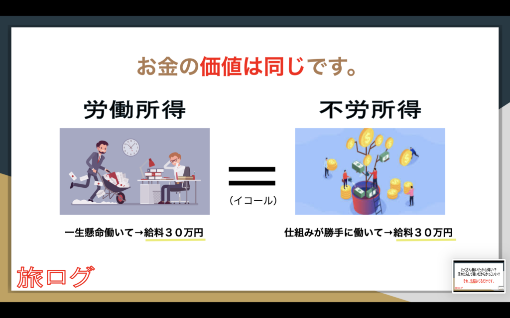 画像に alt 属性が指定されていません。ファイル名: スクリーンショット-2026-05-20-18.17.20-1024x640.png