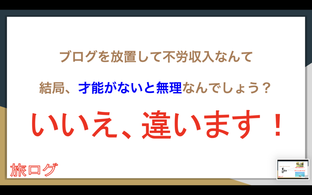 画像に alt 属性が指定されていません。ファイル名: スクリーンショット-2026-05-20-18.17.27-1024x640.png