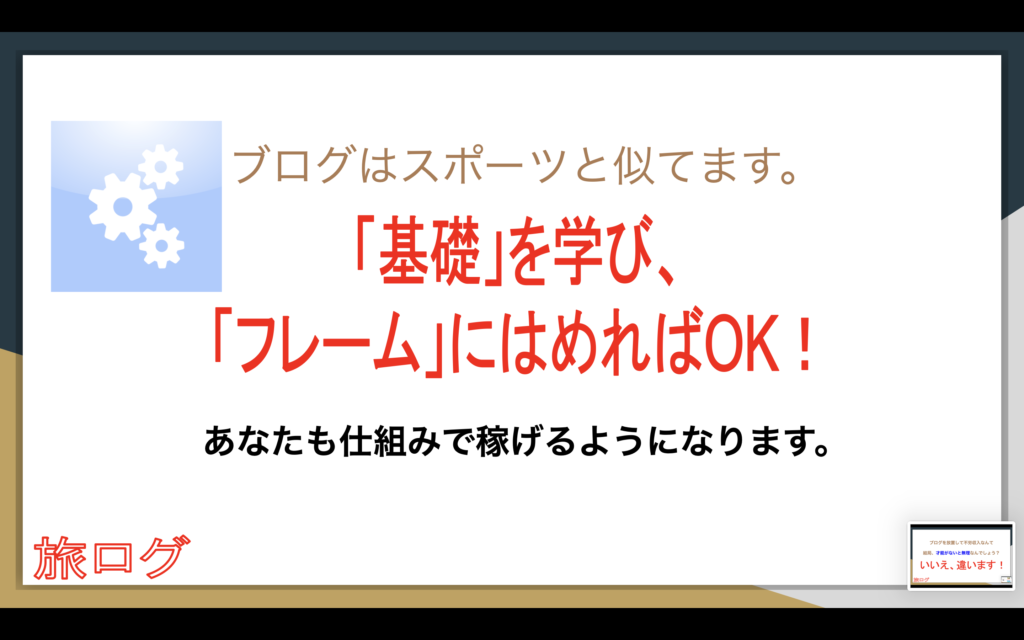 画像に alt 属性が指定されていません。ファイル名: スクリーンショット-2026-05-20-18.17.29-1024x640.png
