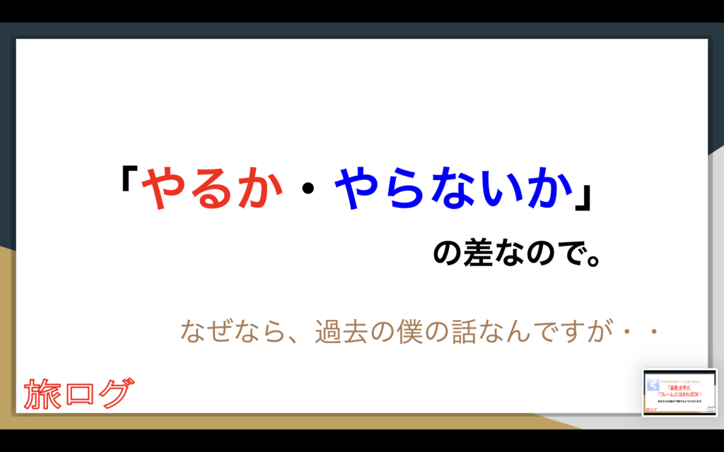 画像に alt 属性が指定されていません。ファイル名: スクリーンショット-2026-05-20-18.17.31-1024x640.png