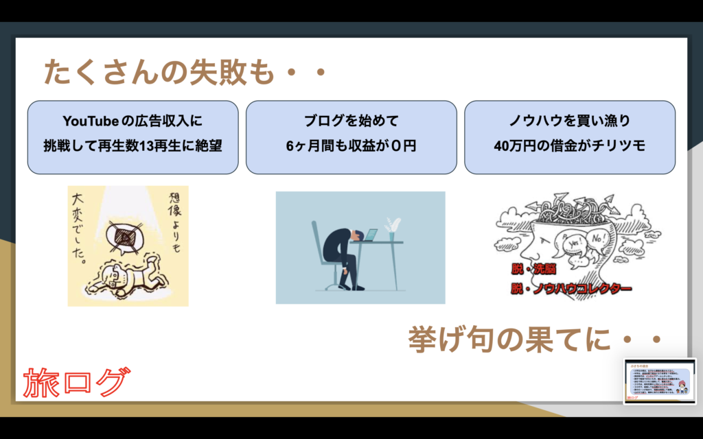 画像に alt 属性が指定されていません。ファイル名: スクリーンショット-2026-05-20-18.17.53-1024x640.png