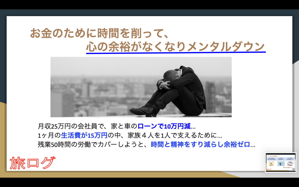 画像に alt 属性が指定されていません。ファイル名: スクリーンショット-2026-05-20-18.17.55-1024x640.png
