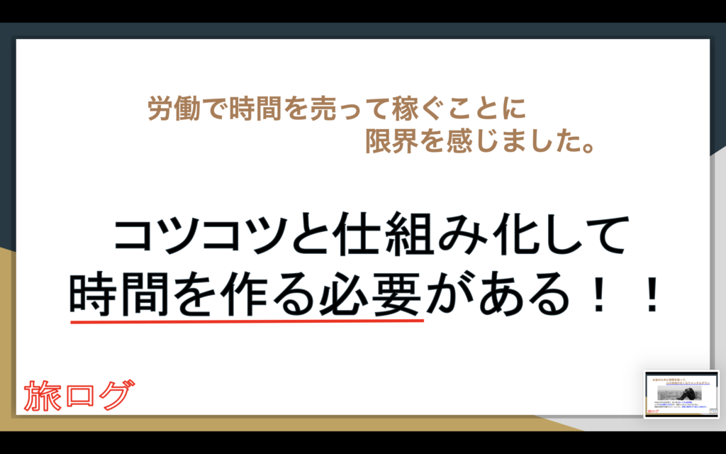 画像に alt 属性が指定されていません。ファイル名: スクリーンショット-2026-05-20-18.17.57-1024x640.png