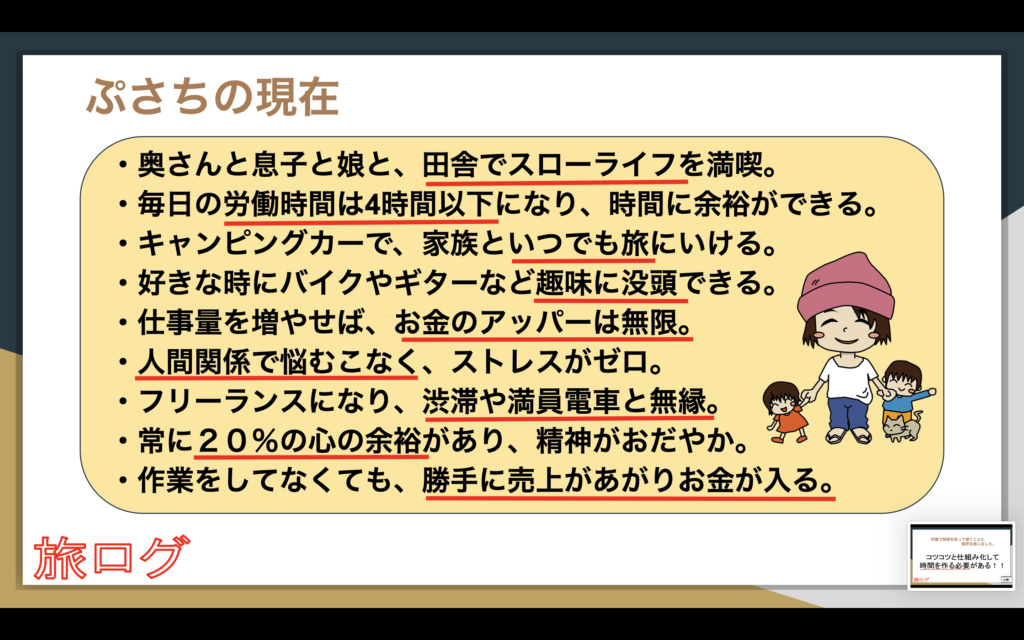 画像に alt 属性が指定されていません。ファイル名: スクリーンショット-2026-05-20-18.17.59-1024x640.png