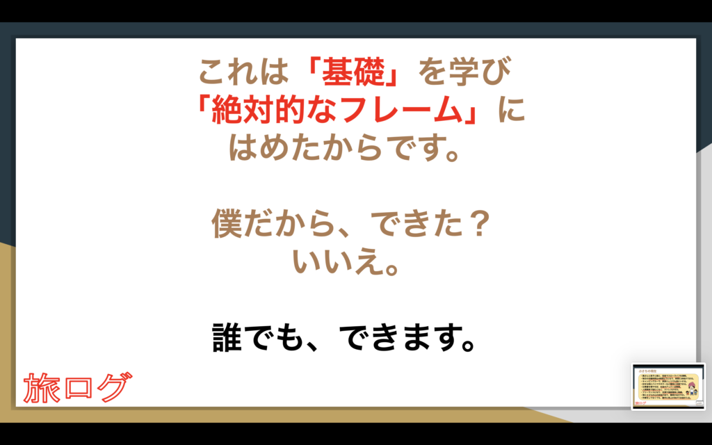 画像に alt 属性が指定されていません。ファイル名: スクリーンショット-2026-05-20-18.18.01-1024x640.png
