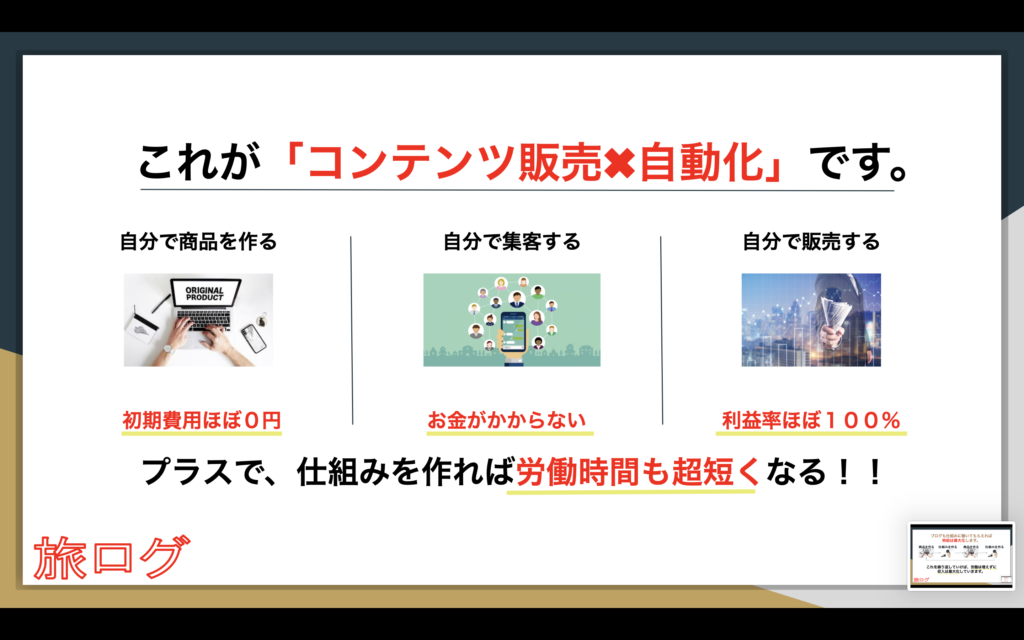 画像に alt 属性が指定されていません。ファイル名: スクリーンショット-2026-05-20-18.18.05-1024x640.png